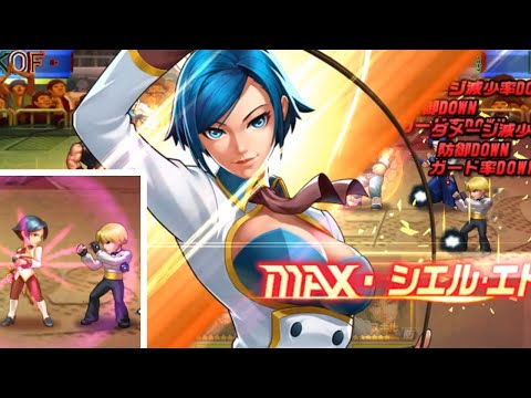 Kof 98 Umol 来たぞエリザベートｘｉ なんなんだ この硬さは 頂上キングと真正面バトル Youtube