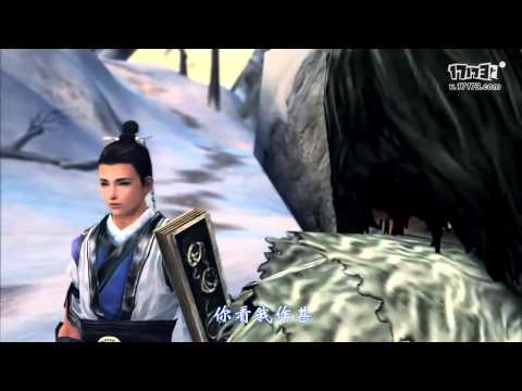 17173播客 《剑网3》五周年视频 超清版