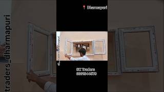 Upvc meter box upvc double door upvc windows #upvcprofile #upvcwindows #home #upvcwindows #upvcdoors