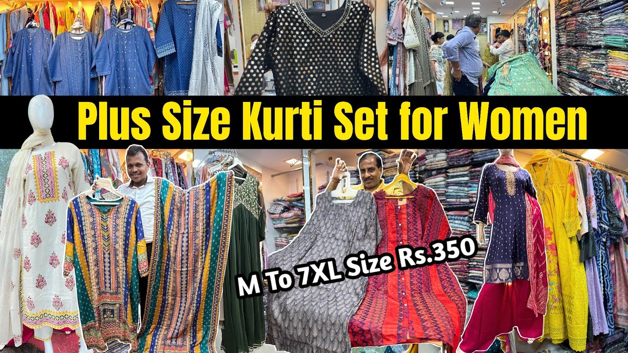 Plus Size Ethnic Wear M To 7XL | Kurti Set | Anarkali Suit | Cotton Short Kurti | Dadar Kurti Market