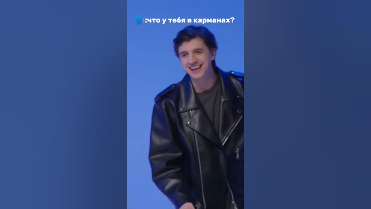 #киш #горшок #анфиса - YouTube