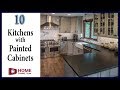 Kitchen Designs with Painted Cabinets & Contrasting Islands Kitchen Designs with Painted Cabinets & Contrasting Islands