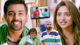 Pushparaj Latest Telugu Movie Part 4 | Rachita Ram | Haripriya | Vaishali Deepak