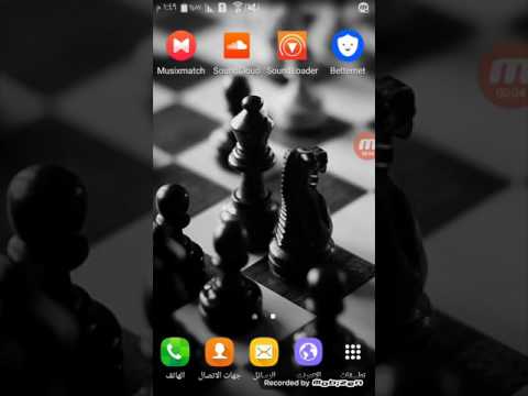 كيفيه فتح المواقع المحجوبه طريقه سهله Vpn