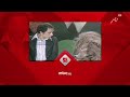 حــــصريـــا إعلان مسرحية عيد الأضحى شاهد ماشفش حاجة قناة أمبيسي مصر 2026 مودي يريد نوادر 