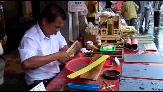 20111117苗栗內灣老街傳統毛筆製作1