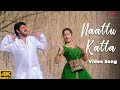 Naattu Katta Video Song | Gemini Movie Songs | 4K Full HD | Vikram | SPB | Kiran Rathod | Bharadwaj