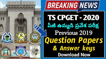 TS CPGET Previous Questions Papers & Answer keys Download || TS PG Entrance Questions Papers & Keys