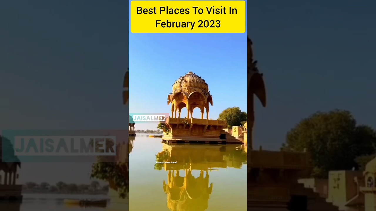 3 Best Places To Visit In February In India 2023 | Best Tourist Places To Visit In 2023 #shorts