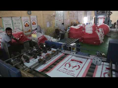 جولة في شركة تهامة للصناعة والتجارة