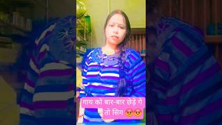 सह ह त बल थ