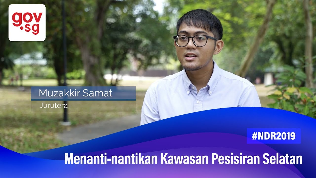 NDR2019| Looking forward to the Greater Southern Waterfront lee hsien loong successor