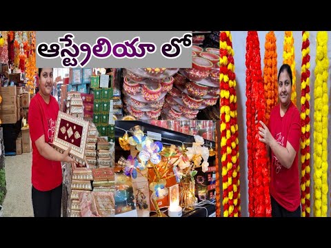 shopping for Diwali in Australia || దీపావళి celebrations in Australia