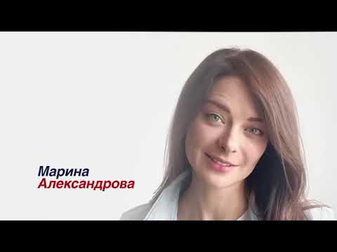 Марина александрова радио говорит москва