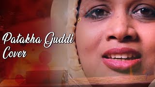 Patakha Guddi AR Rahman cover feat Padmalatha