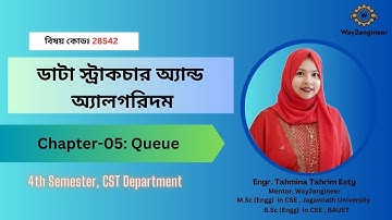Lecture-09: Queue || ডাটা স্ট্রাকচার অ্যান্ড অ্যালগরিদম