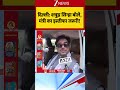 CJP Protest:दिल्ली: शत्रुघ्न सिन्हा बोले, मंत्री का इस्तीफा जरूरी !IJantar Mantar