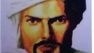 Ibn Battuta alipozuru Zanzibar 1332