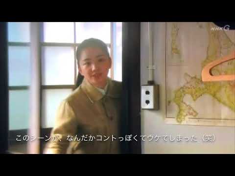 なつぞら110のあらすじと感想