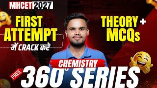 MH CET BSc Nursing Chemistry 2027 | Complete Chemistry मैराथन Series🔥 MCQs , PYQs Solution #mhcet