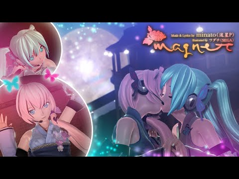 Project DIVA X MMD Magnet マグネット