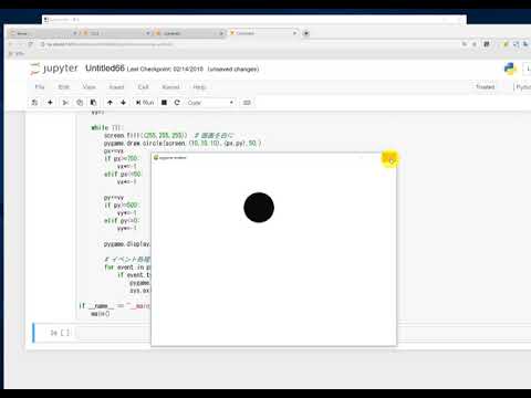 Python（pygame）でゲームを作ってみよう(後編)