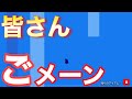 念のため撮っといたガチャ動画からまさかあれが来るとは思いもしなかった。