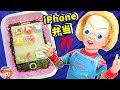 iPhoneのお弁当を手作り♪ とっても こわい チャッキーがまたまた狙ってる!! リカちゃん 👗 ママは アイドル戦士ミラクルちゅーんず！に変身? おもちゃ ゆらりママ