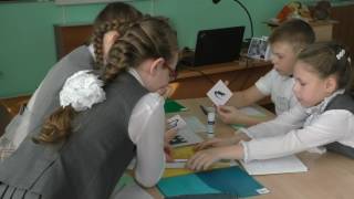 Учитель года - 2017. Урок. Олесова Людмила Александровна Учитель года - 2017. Урок. Олесова Людмила Александровна