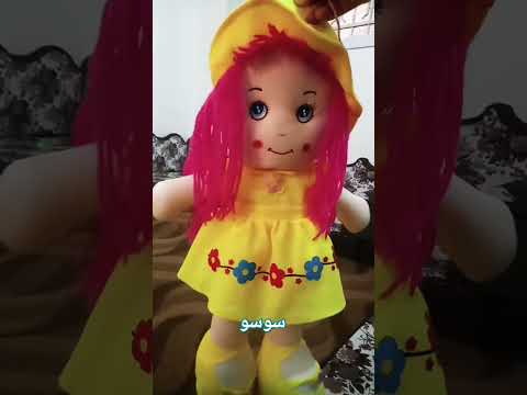 شيرو ل سوسو عشان ترد عليكم اكسبلور ترند  دويتو