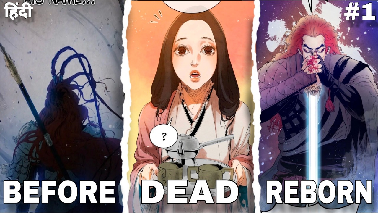 Three Kingdoms – Manhua Explain In Hindi Part-1