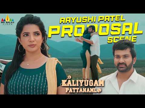Aayushi Patel Proposal Scene | Kaliyugam Pattanamlo | 2026 Tamil Movie Scenes | Vishva Karthikeya