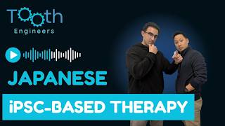 Japan Approves iPSC-Based Therapy: What It Means for Stem Cells & Dental Regeneration