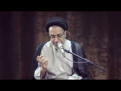 التأمل 1 هل تعرف معنى الله السيد حسين الصافي