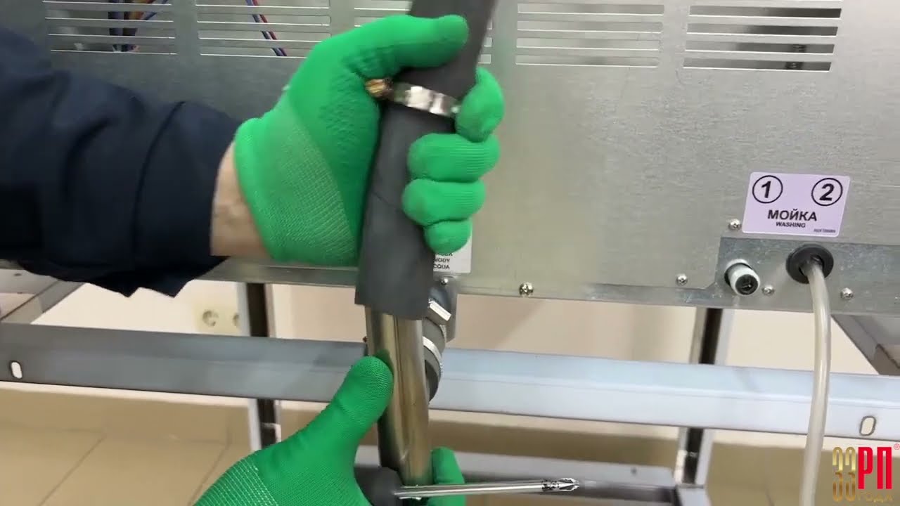 Мотнаж пароконвектомата Radax