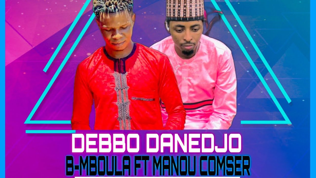 Manou comiser feat Be mboula Debbo am audio officiel