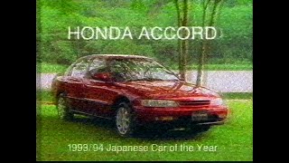 1994 Honda Accord Car Commercial - 90S Nz Tv