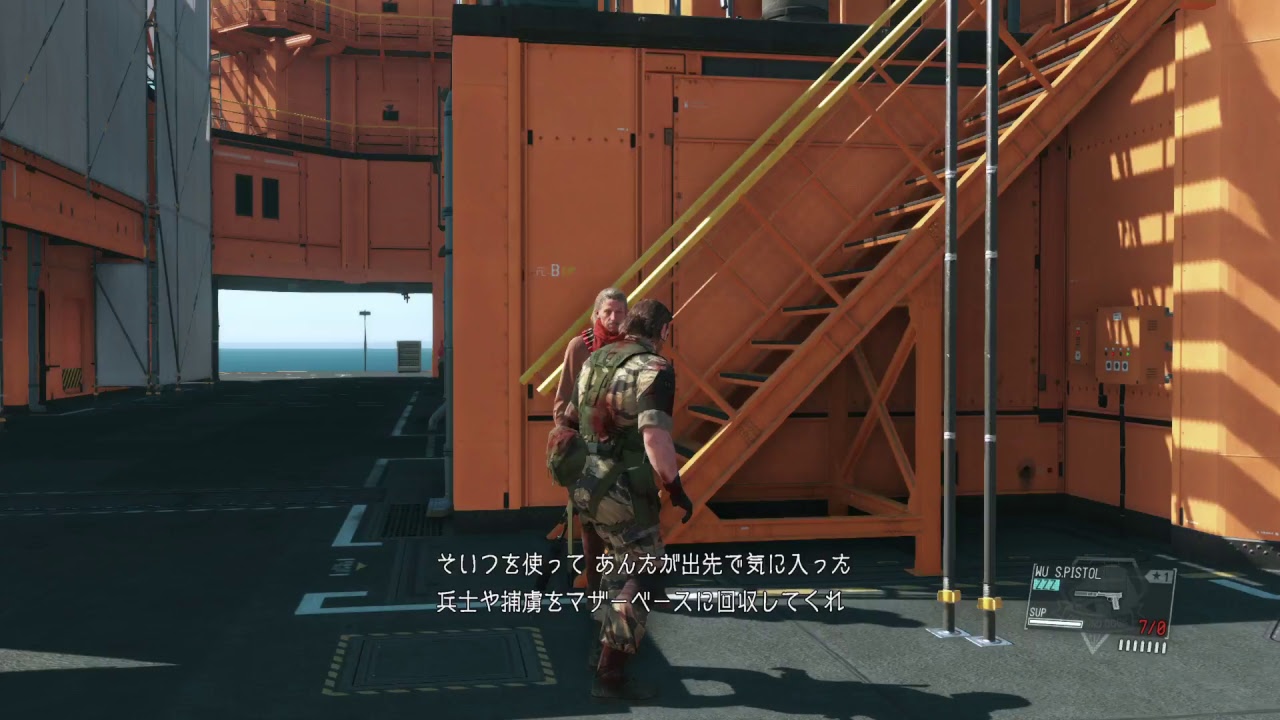 Metal Gear Solid V: The Phantom Pain（英語音声版）pt 1 ps4pro zim
