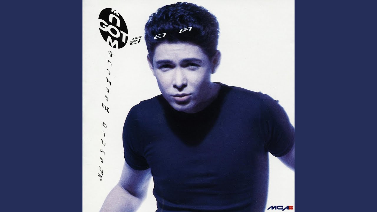 ปกเพลง ไหนอีกทีซิ — GOT JAKRAPHAN