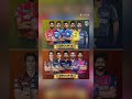 who is your favourite top 3 teams in IPL #shorts #explore #new #ytshorts #trending #song #edit