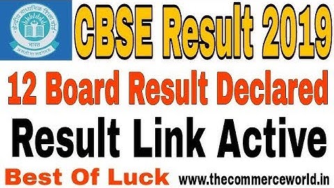 Cbse12th Board Result 2019 Declared | How to Check CBSE Check Result | Cbse Results Declared
