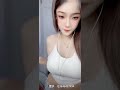 快手 大媛儿 快手 大媛儿