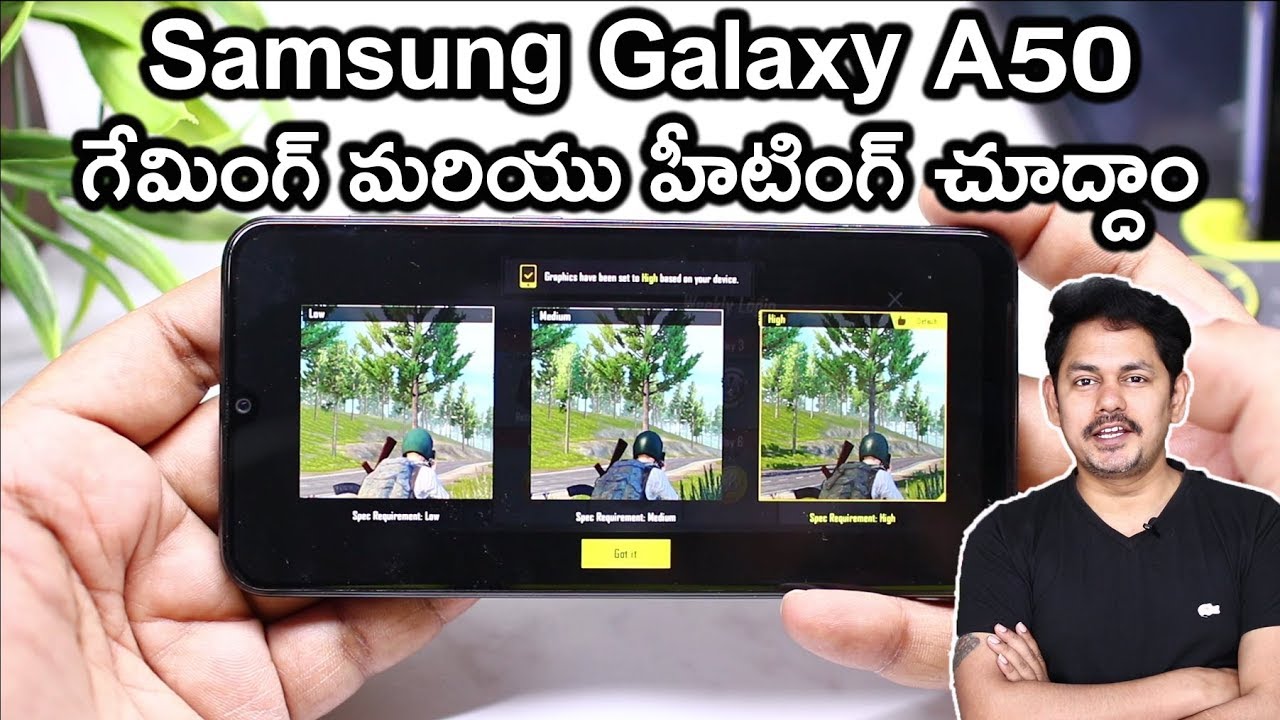 Samsung Galaxy A50 PUBG Gaming and Heating Test With Battery Drain | in Telugu