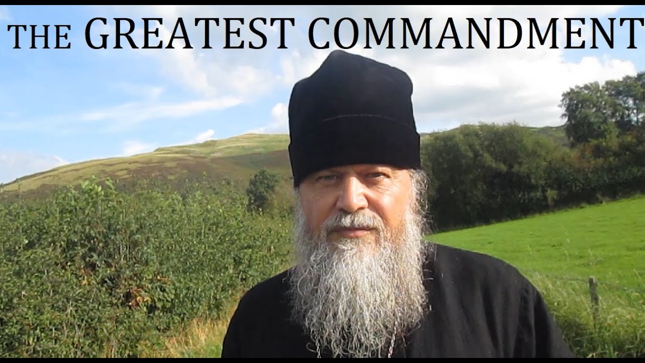 THE GREATEST COMMANDMENT