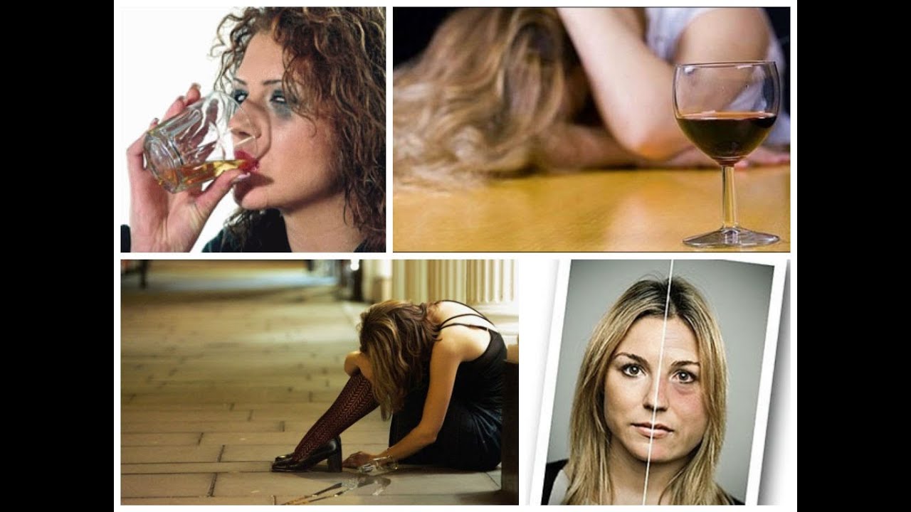Признаки пьющей женщины. Алкоголизм у женщин. Женщина и алкоголь. Алкогольная зависимость у женщин.