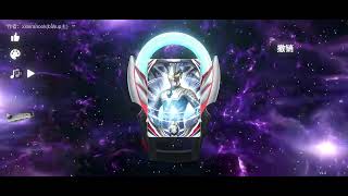 Ultraman geed Mugen crosser: Geed riser (Riku), Orb ring, Ultra z riser (Riku)