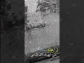 مره على غيوم السما اسمك كتبته