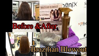 วีธีทำ&ขั้นตอนการทำ #Brazilian Blowout treatment #keratin by Ant phoenix #phoenix Siam salon