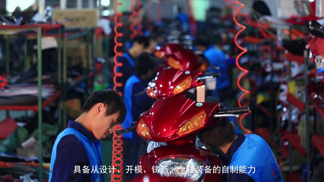 China Motorcycle Factory & Electric Motorcycle Factory | Mootspeed.com