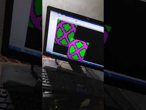 حركات شبك سوفت 